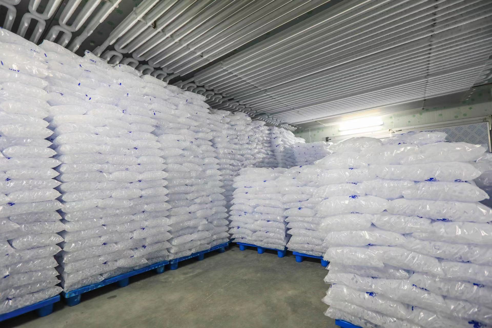 昌平去哪能买到食用冰块？