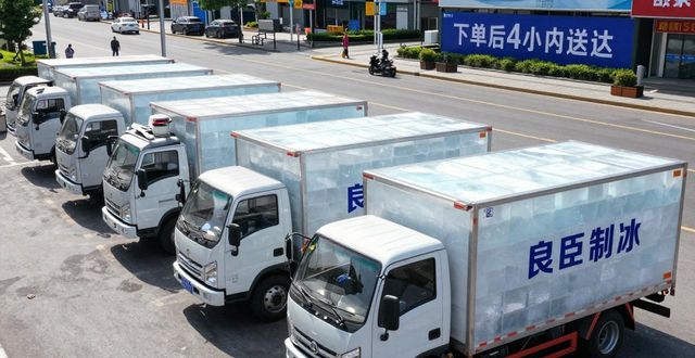 昌平工业冰块哪里买 本地制冰厂直供价格表