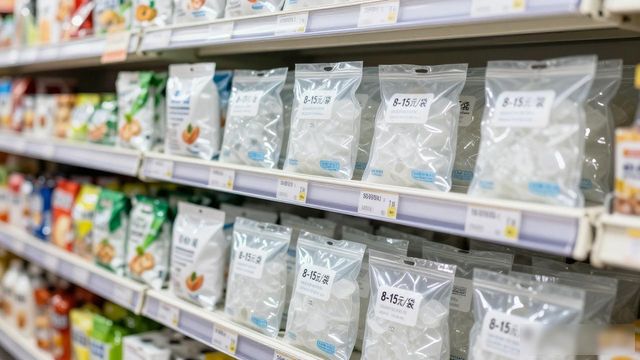 食用冰块价格高原因_昌平食用冰价格_食用冰块选购技巧